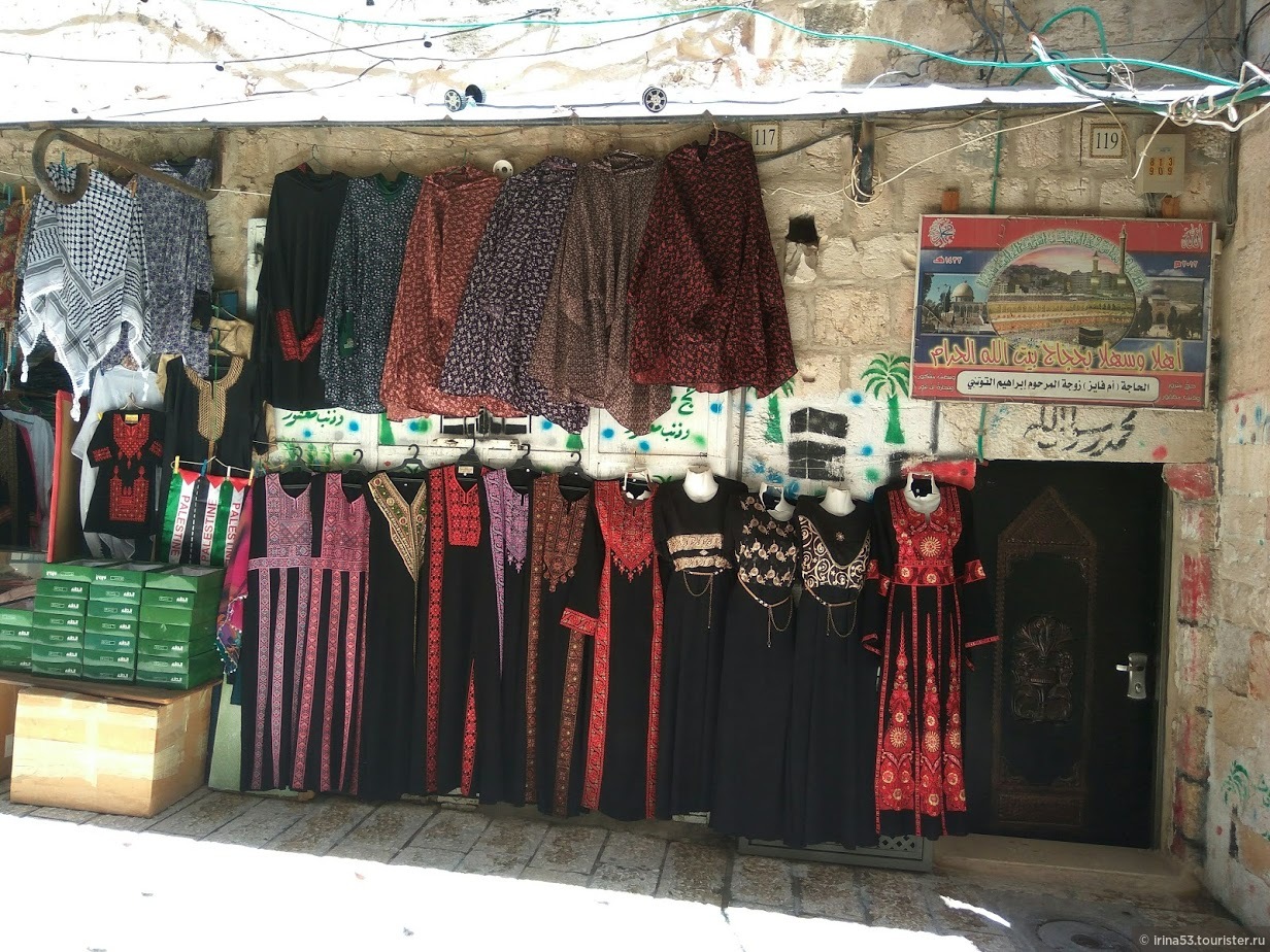 Мусульманский рынок. Улица Кардо в Иерусалиме. Мусульманский базар. Мусульмане на базаре. Колхозный рынок мусульманский магазин.