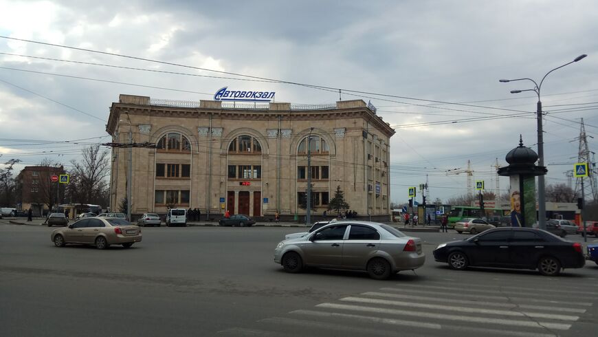 Центральный автовокзал Харькова