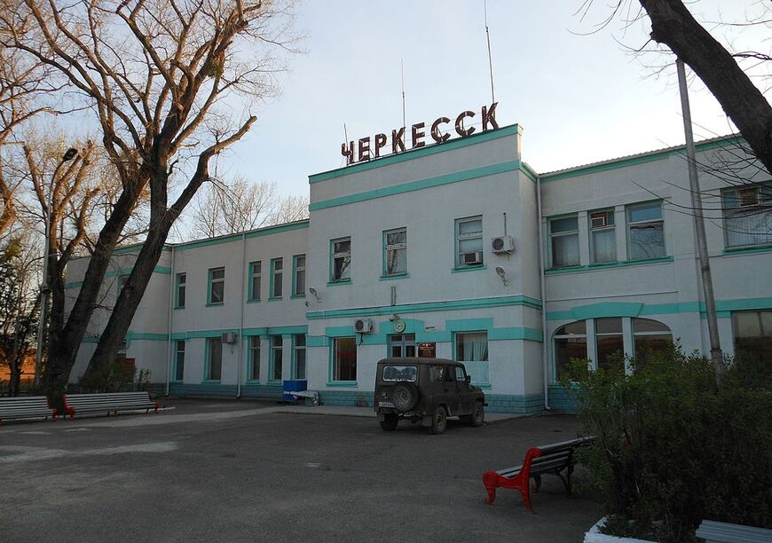 Автовокзал Черкесска