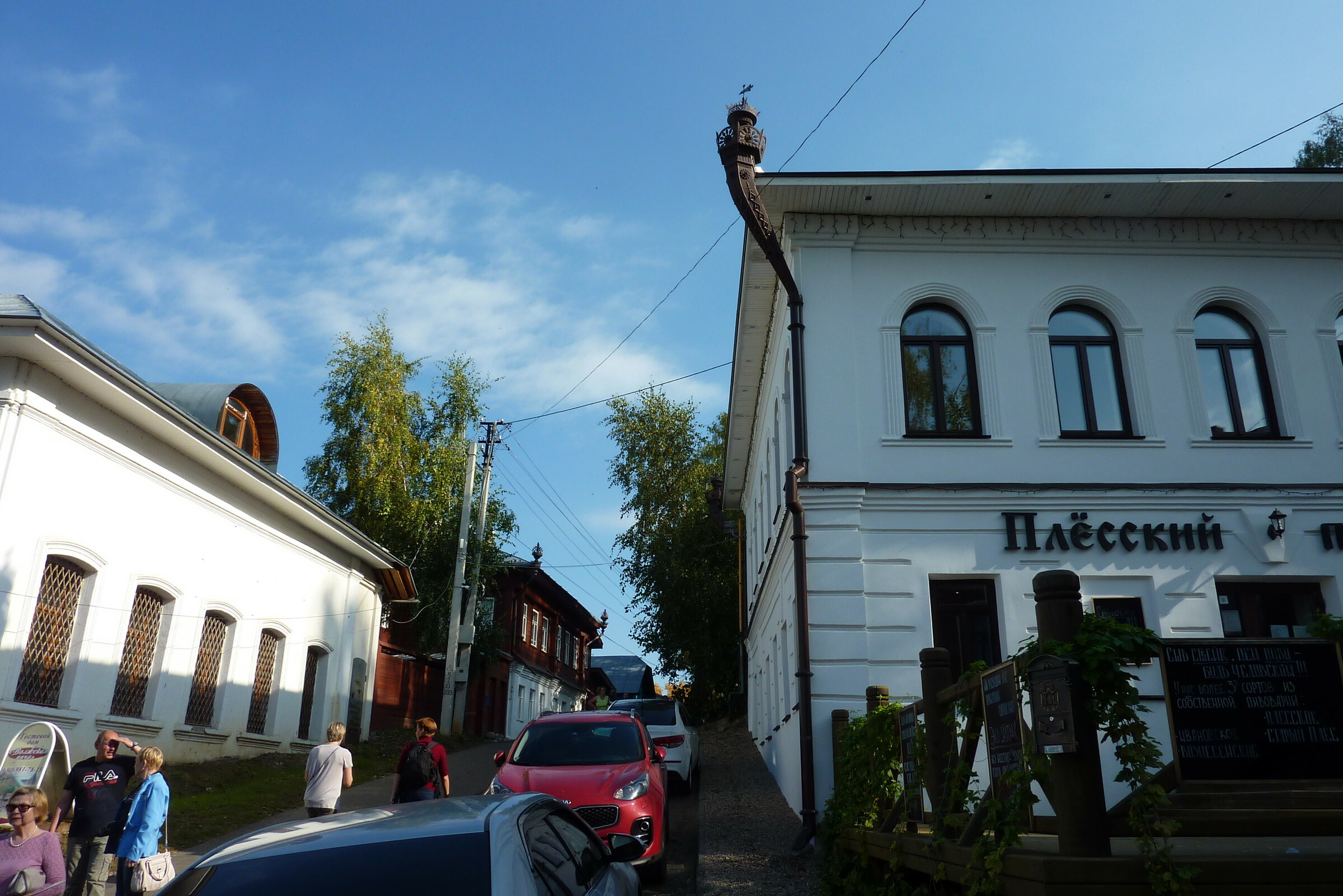 Плес Где Остановиться Недорого В Частном Секторе