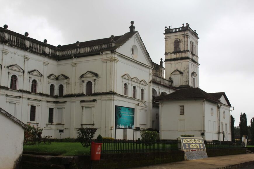 Музей археологии Гоа (Archaeological Museum, Goa)