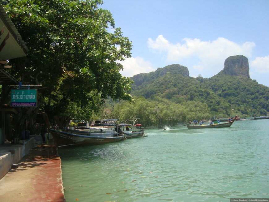 Пляж East Railay