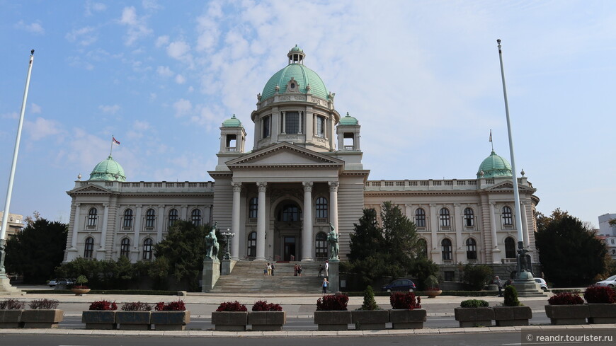 Неделя в Сербии в сентябре