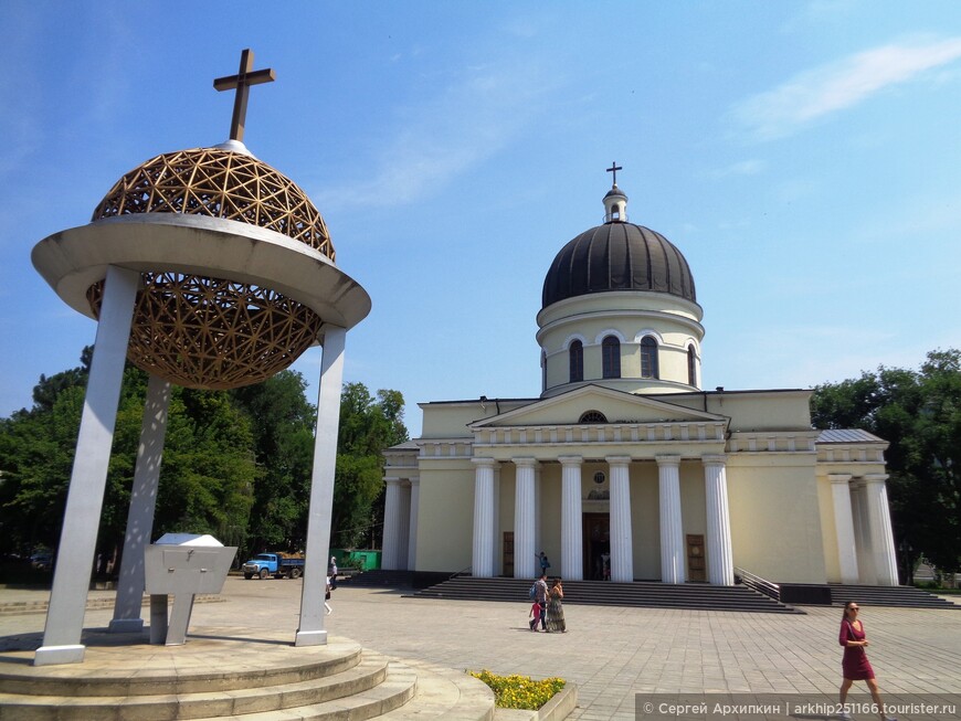 По достопримечательностям Кишинева