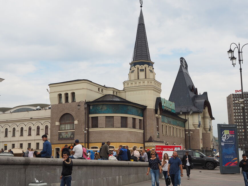 Ярославский вокзал в Москве