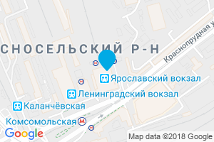 ярославский вокзал снять номер. Смотреть фото ярославский вокзал снять номер. Смотреть картинку ярославский вокзал снять номер. Картинка про ярославский вокзал снять номер. Фото ярославский вокзал снять номер