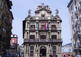Памплона (Pamplona) — испанская Наварра