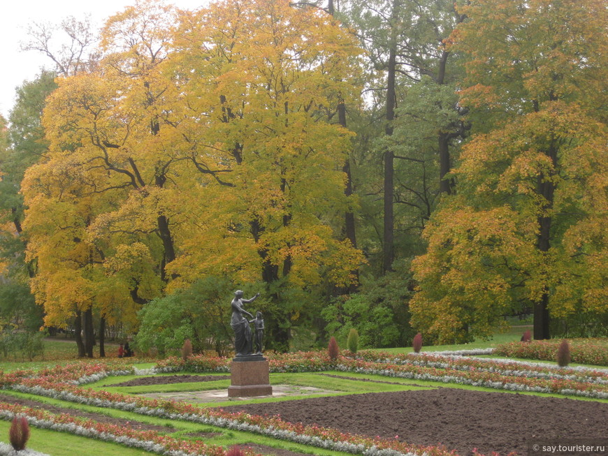 Царскосельская осень