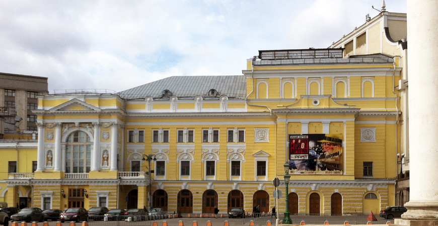 Российский Академический Молодежный Театр 