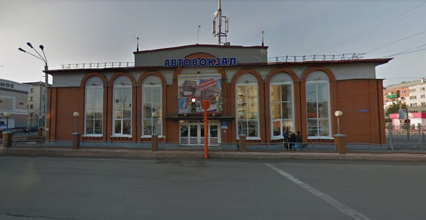 Автовокзал Ленинска-Кузнецкого