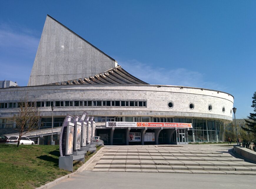 Театр «Глобус» в Новосибирске