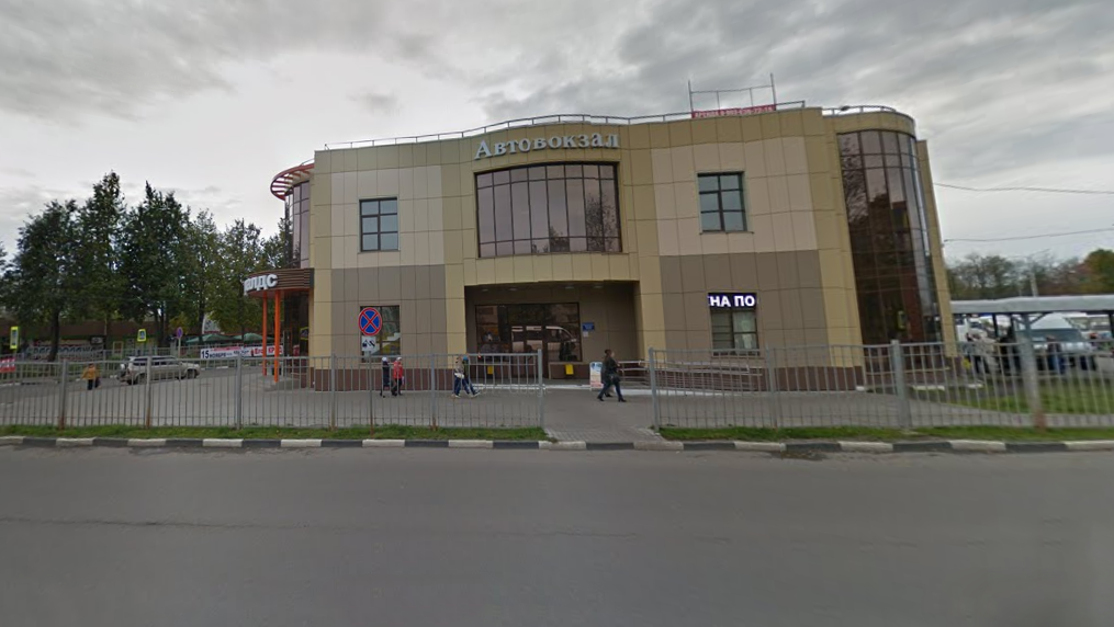 Фото В Новомосковске Где
