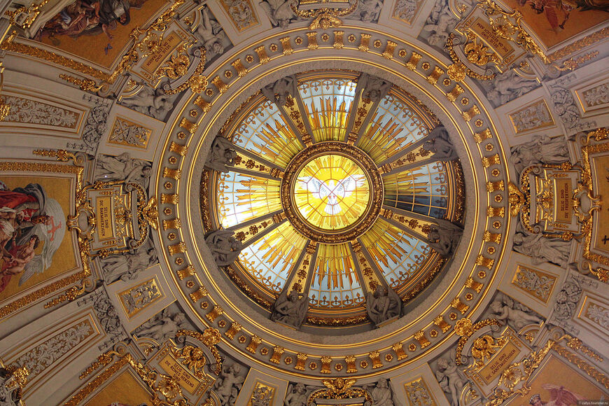 Главный купол Берлинского кафедрального собора