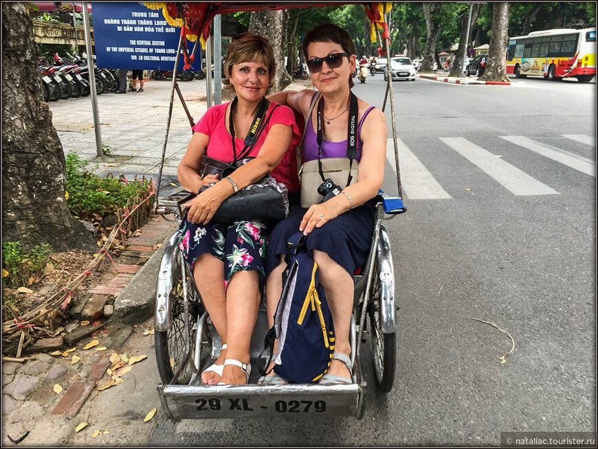 Моя первая ЮВА: две мадам во вьетнамском хаосе