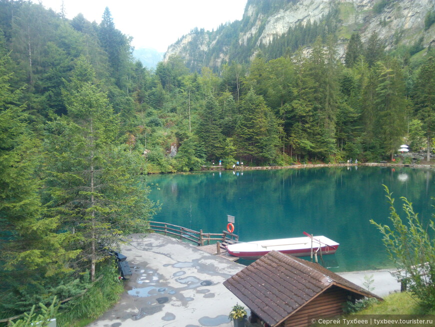 Голубое озеро Blausee, Швейцария