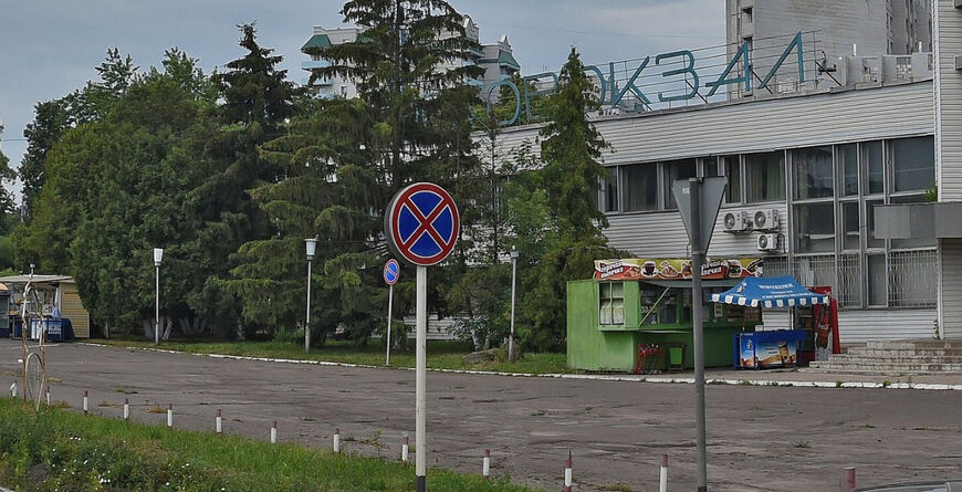 Автовокзал Железногорска