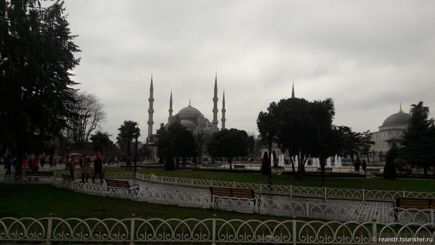 Визит в Стамбул