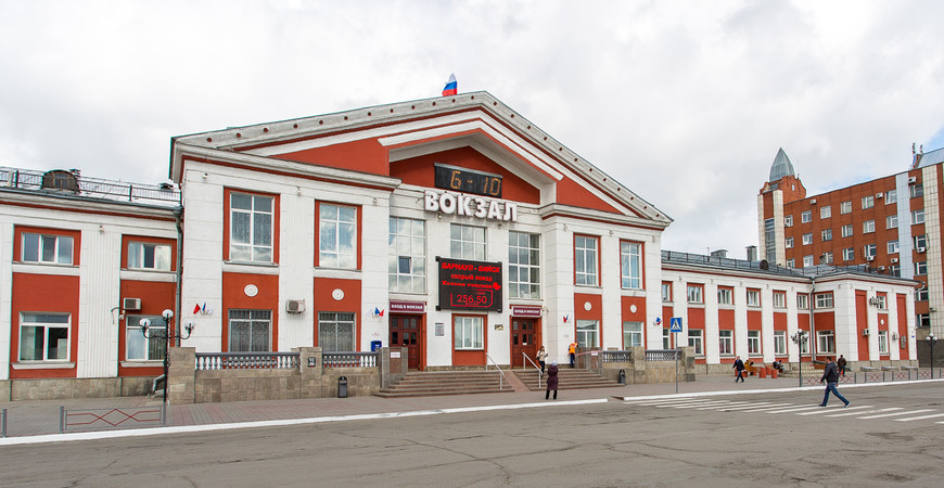 Ж/д вокзал Барнаула