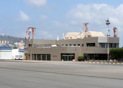 Haifa_Airport_terminal_2013.jpg