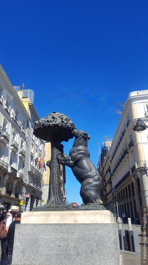 Великий и могучий… Мадрид!