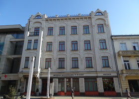 Здание Мазовецкого музея в Плоцке - пример сецессии (модерна) начала 20 века.