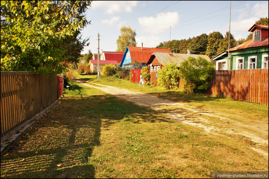 Деревня Городок.