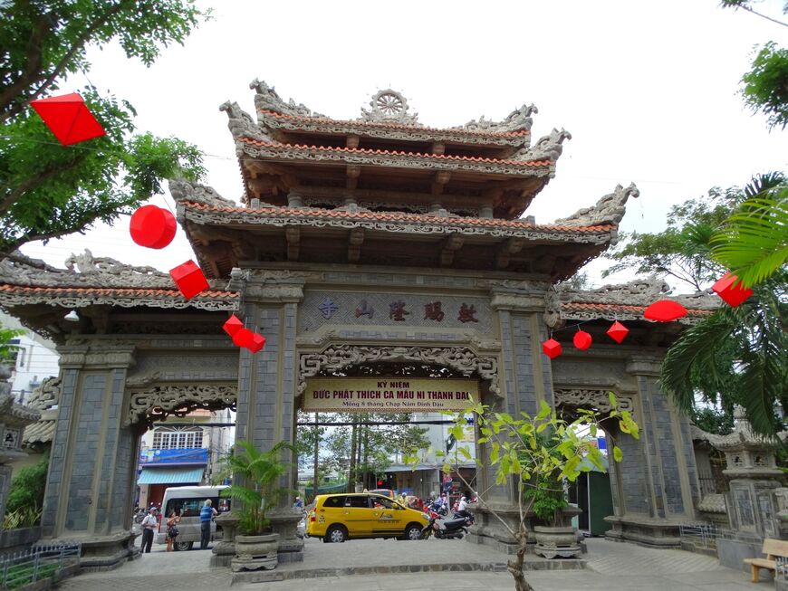 Пагода Лонг Шон