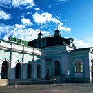 Железнодорожный вокзал Сызрань-1