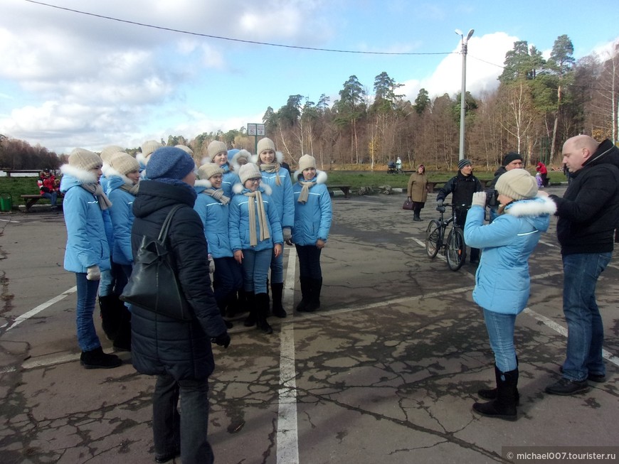 Про посадки