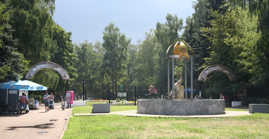 Парк Кузьминки