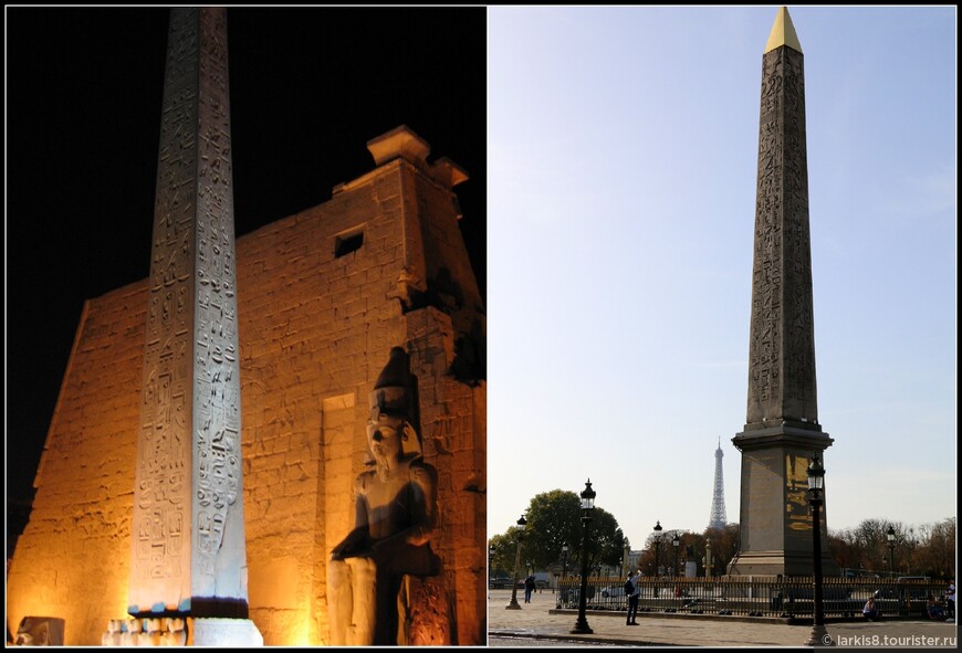 Слева - обелиск в Луксоре. Справа - его вывезенный напарник в Париже.