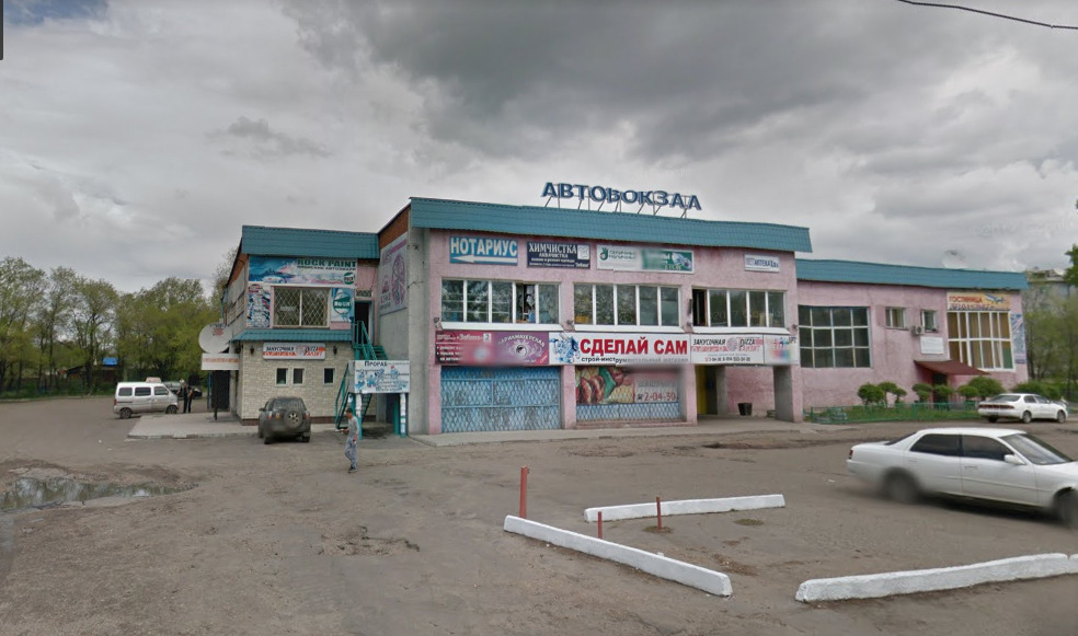 Автовокзал белогорск амурская область расписание автобусов