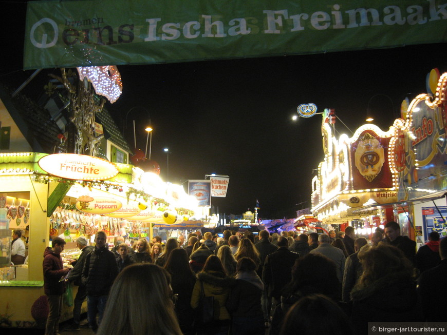 Freimarkt Bremen