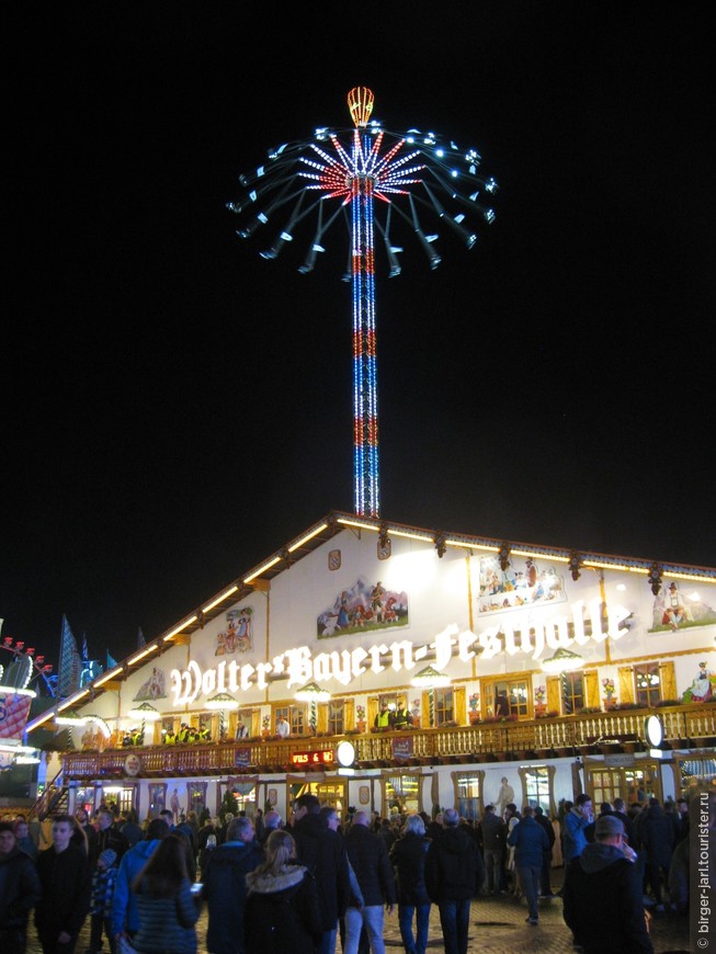 Freimarkt Bremen