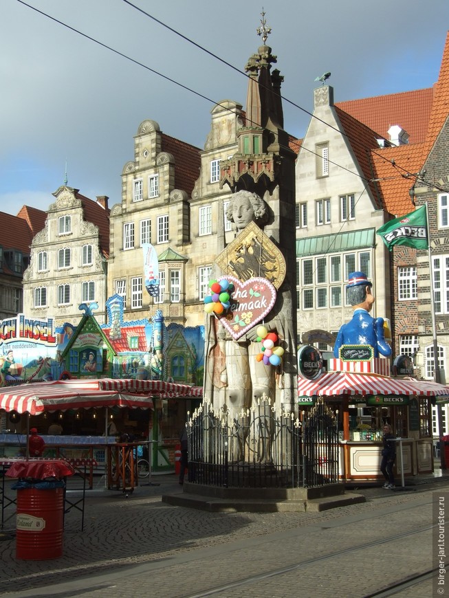 Freimarkt Bremen