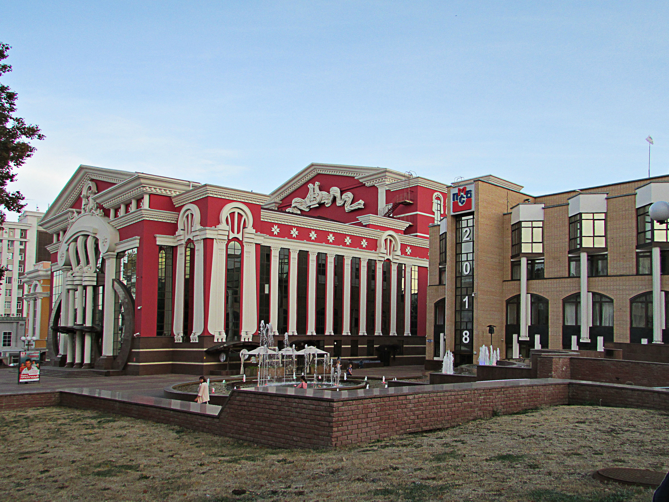 театр оперы балета саранск