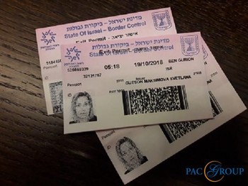 В Израиле при заселении в отель теперь требуют предъявлять вкладыш-контроль