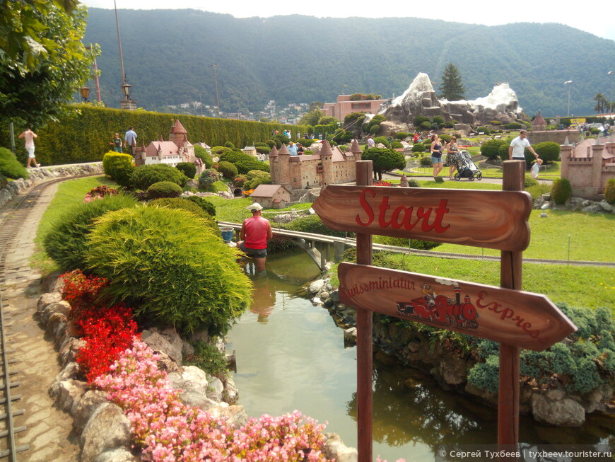 Парк Swissminiatur — «Маленькая Швейцария»
