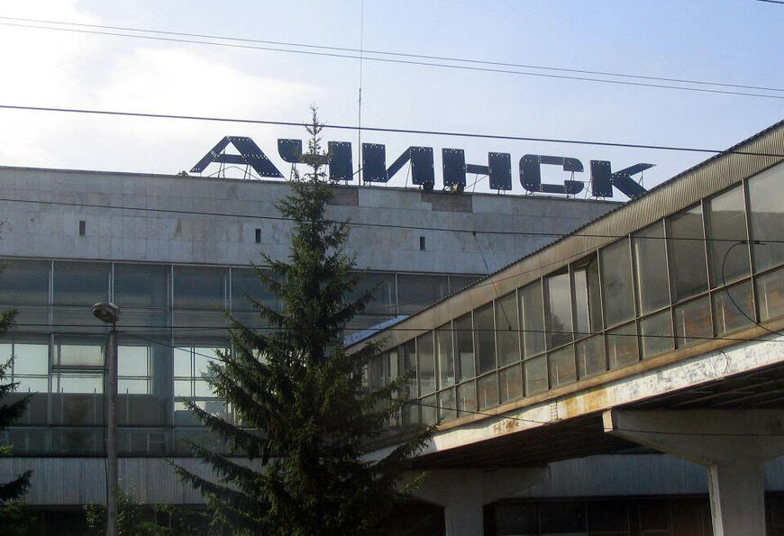 Автовокзал Ачинска
