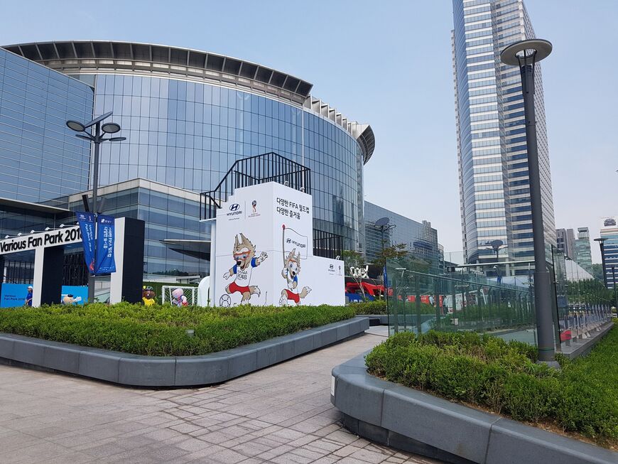 Торговый центр COEX