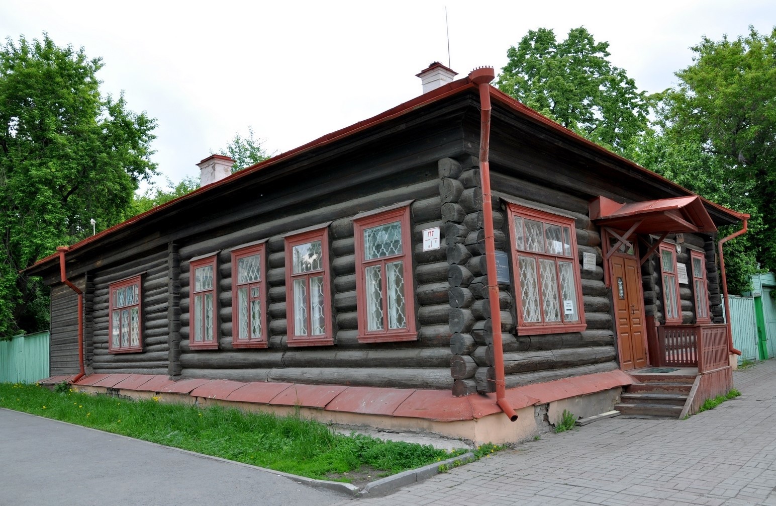 Музеи свердловской области