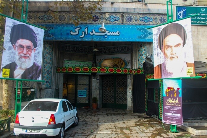 Тегеран, или знакомство с современным Ираном