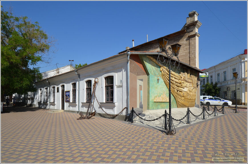 Музей Александра Грина в Феодосии