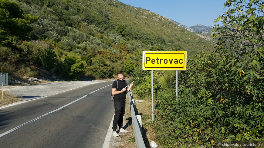 Балканавтотрип: 16700 км за 33 дня (часть 1. «Черногория-1»)