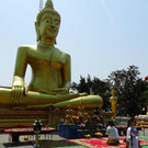 Холм Будды в Паттайе