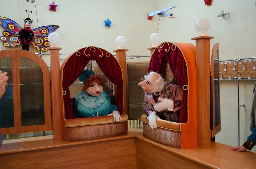 Тульский театр кукол