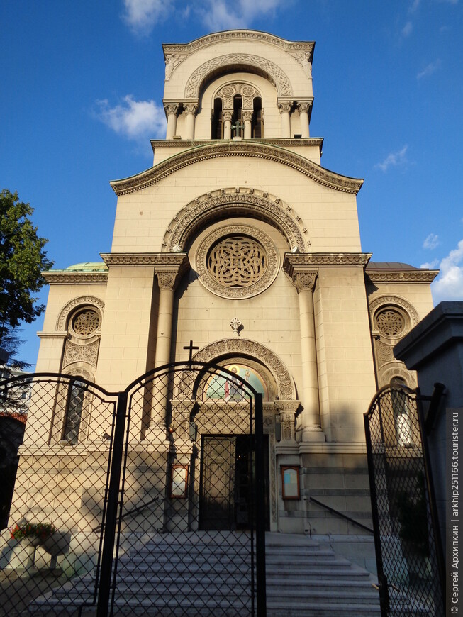 По достопримечательностям сербской столицы — Белграда