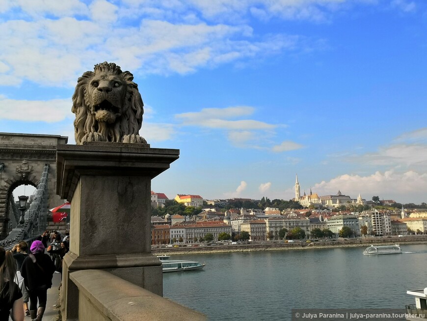 Евротур или продолжение лета на Дунае и Влтаве. Часть 1. Венгрия