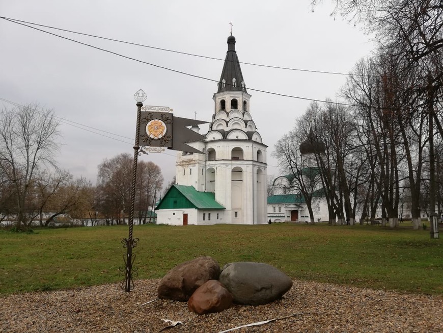 Увлекательное путешествие в Александровскую слободу