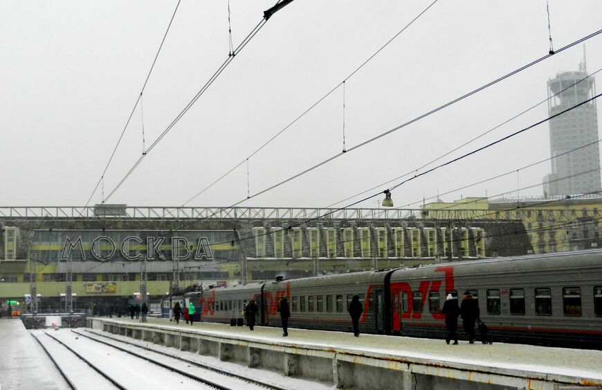 Павелецкий вокзал в Москве